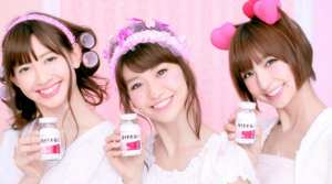 ニキビ跡を薬で簡単に消す方法　エスエス製剤「ハイチオールB」AKB48がCM